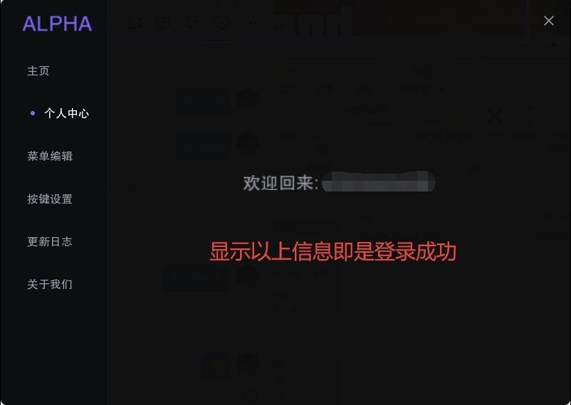 等待运行