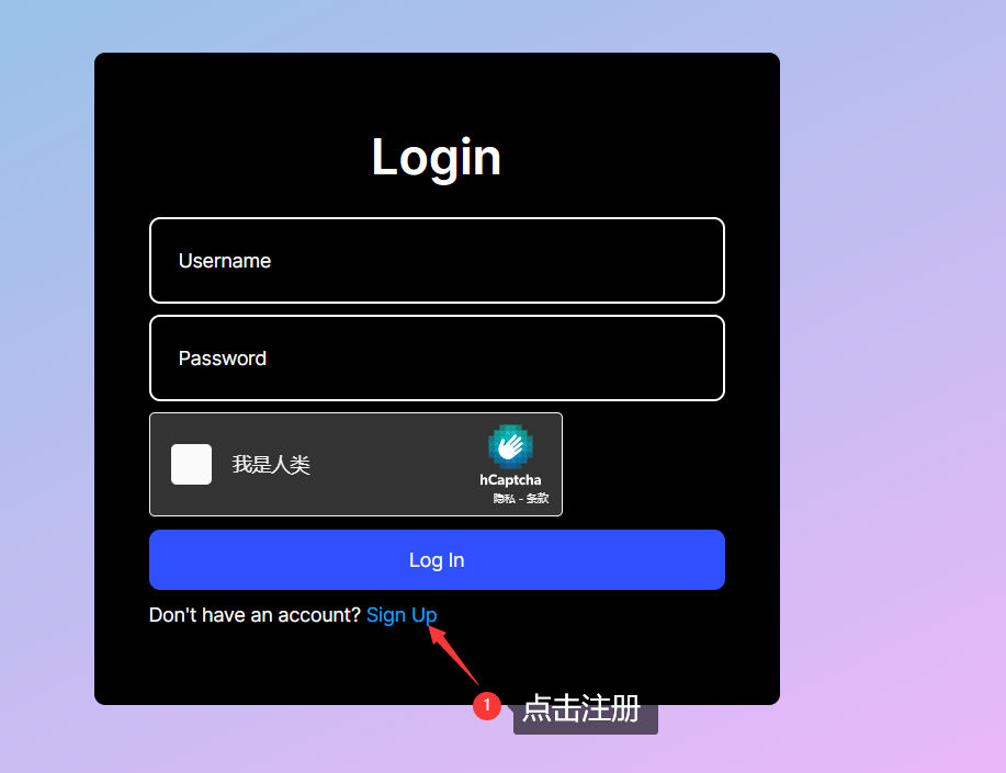 Expandera 界面