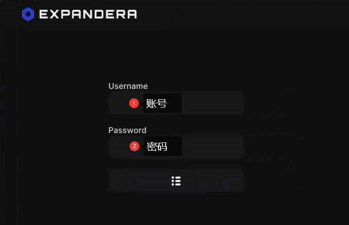 注入步骤 1