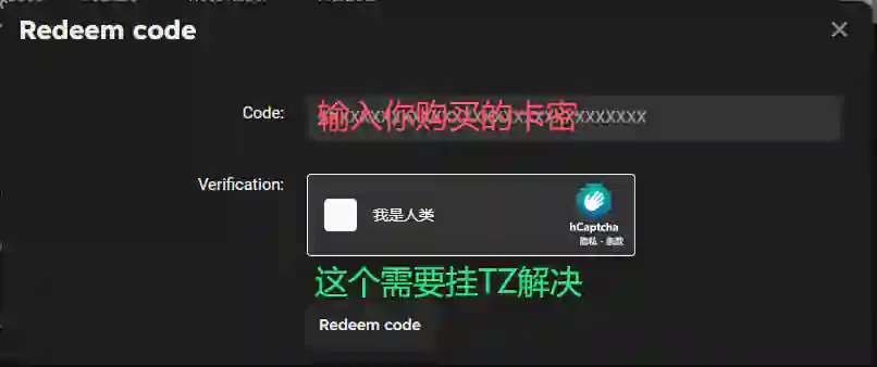 激活步骤图